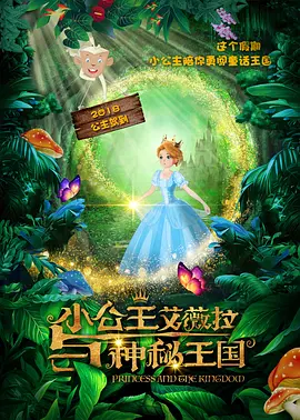 久久综合久久精品